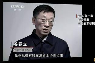 为国连战84场纪录终结！官方：格列兹曼因伤退出本期集训